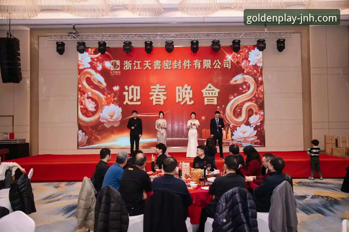 2024年金年会娱乐最新版本升级：5个关键变化提升用户体验