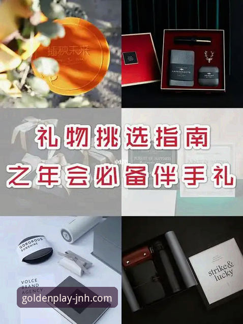 金年会娱乐更新实用指南：技术评测视角下的新功能与体验优化